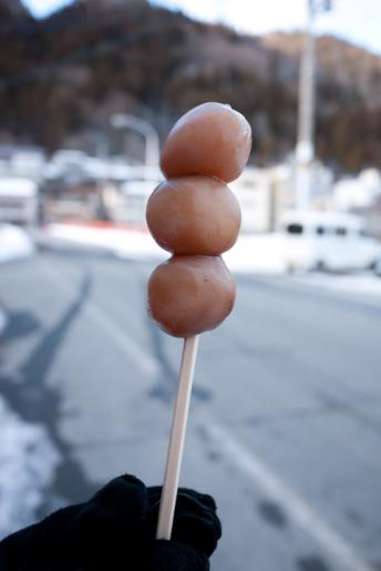 _1030480.jpg