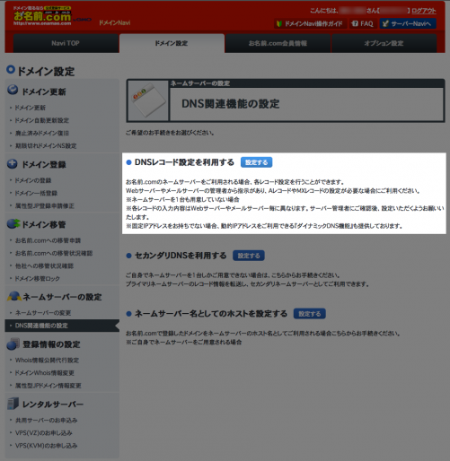 ss01.png