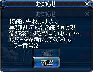 20111015a6.png