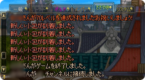 20111024a.png
