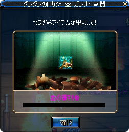 20111025a.png