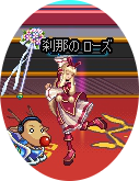 20111027a.png
