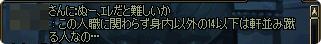 20111029a1.png