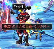 20111031drop3.png