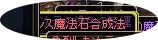 20111031drop5.png