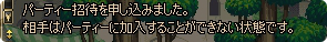 20111102a2.png