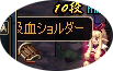 20111104drop3.png