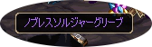 20111104drop7.png