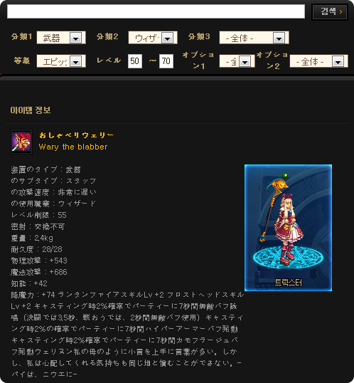 20111106abc.png
