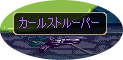 20111106adrop2.png