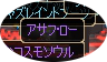 20111106drop6.png