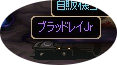 20111113drop1.png