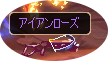 20111113drop2.png