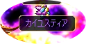 20111113drop4.png