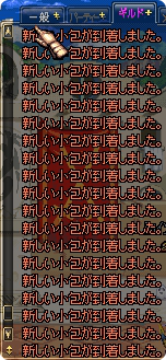 20111117a2.png