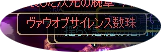 20111119drop2.png