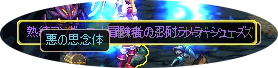 20111123drop6.png