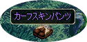 20111123drop8.png