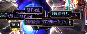 20111123eve1.png