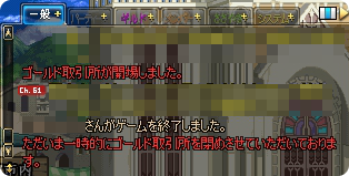 ScreenShot2011_1026_175012099.png