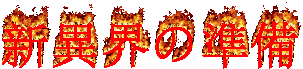 d.gif