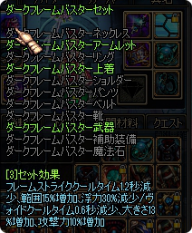 3セット