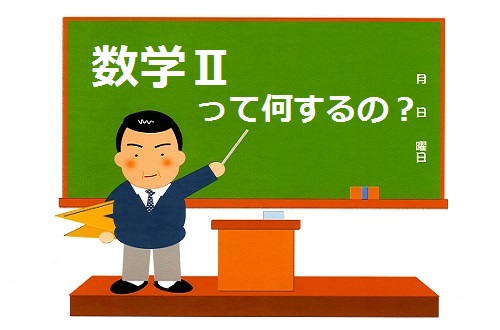 006507 (2) - コピー2