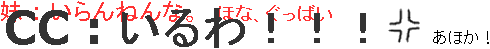 Sakata123.gif