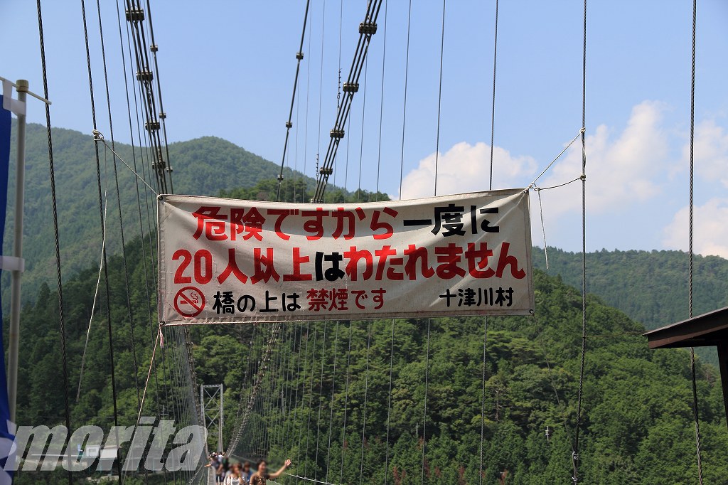 110723-20.jpg