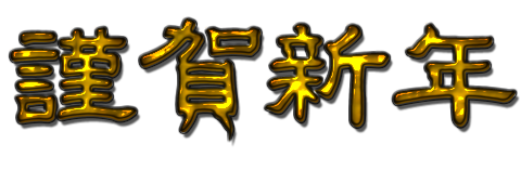120101.png