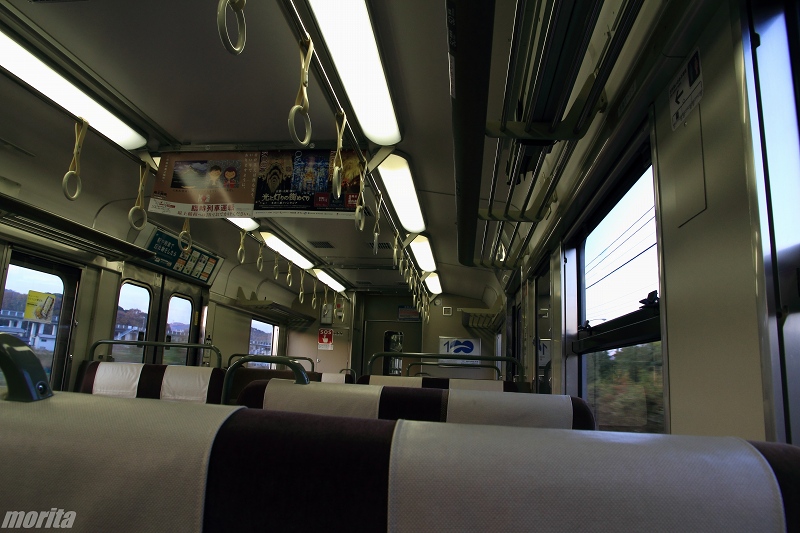 fukuyama-2.jpg