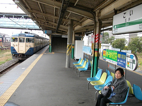 113系@五井駅
