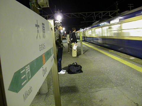 113系@大原駅