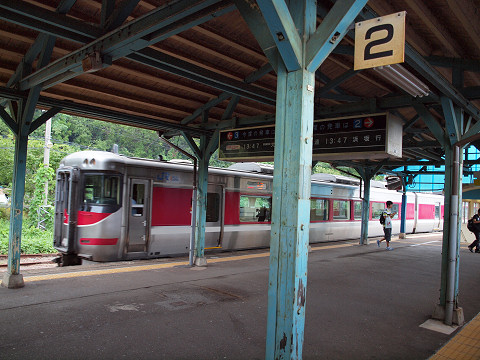 特急「はまかぜ4号」@香住駅