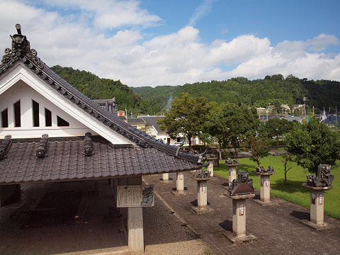 鬼瓦公園