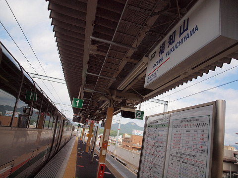 快速「大江山浪漫号」(タンゴエクスプローラー)@福知山駅