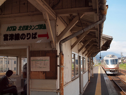 特急「たんごリレー81号」(タンゴエクスプローラー)@豊岡駅