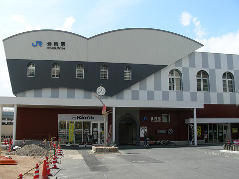 豊岡駅