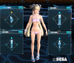 体型基本