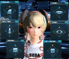 輪郭など