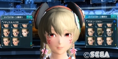メイクパターン