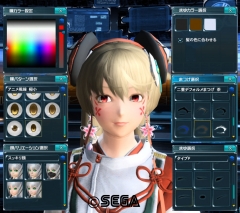 基本パーツ