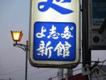 hentai-kana48.jpg