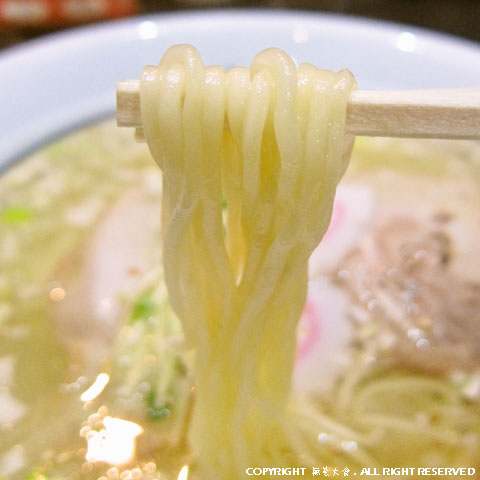 めん処 成 塩そば