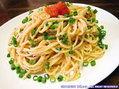 無芸作 明太子とマスカルポーネのスパゲッティー