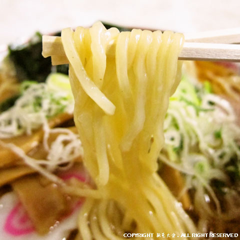みたか食堂 ラーメン
