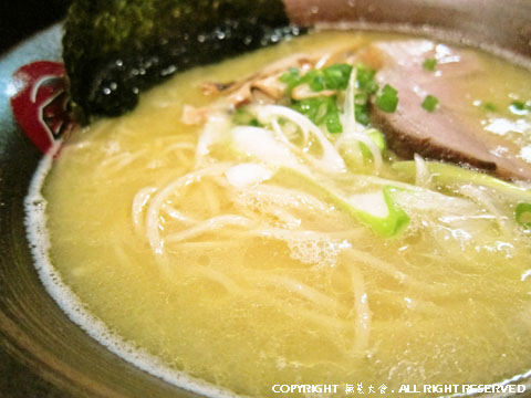 まる家 鶏らーめん・塩味小