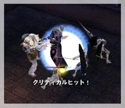ミルミル