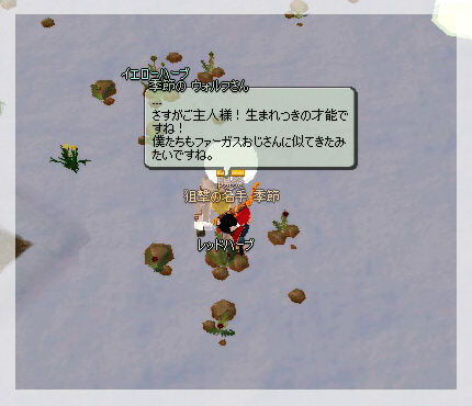 破壊神