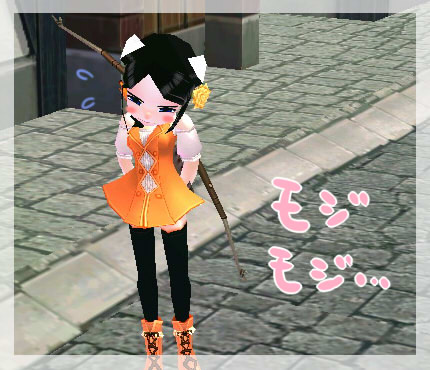 恋しちゃったんだ